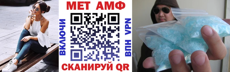 KRAKEN ONION Морозовск АМФЕТАМИН 98%