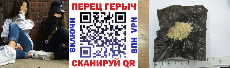 купить наркоту  Морозовск  ГЕРОИН герыч 