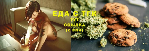 СК Алексеевка