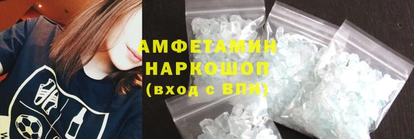 кокаин колумбия Алексин