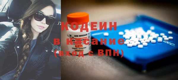 кокаин колумбия Алексин