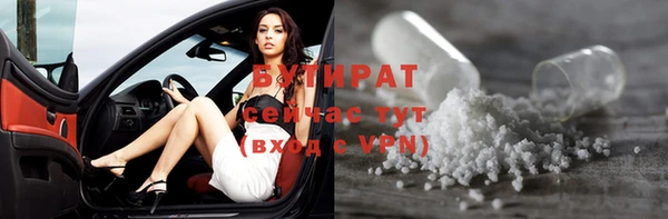 СК Алексеевка