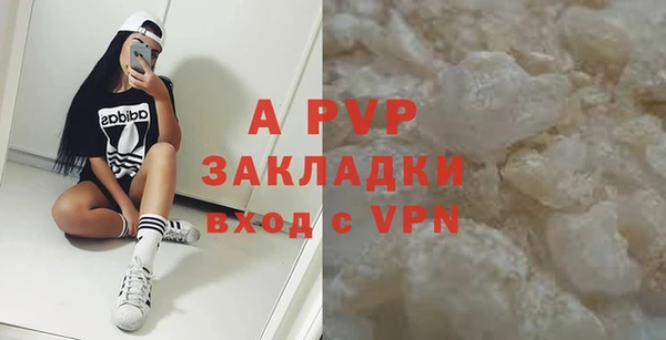 СК Алексеевка
