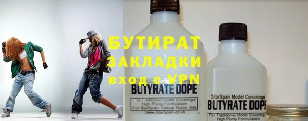 мескалин Аркадак