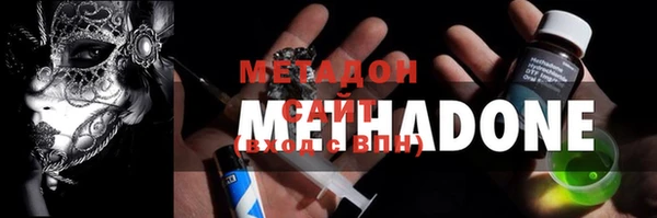 кокаин колумбия Алексин