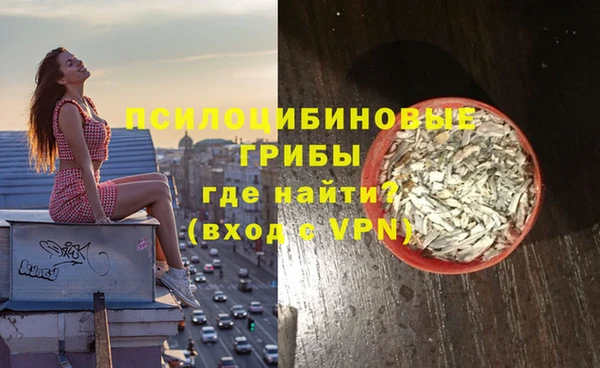 мескалин Аркадак
