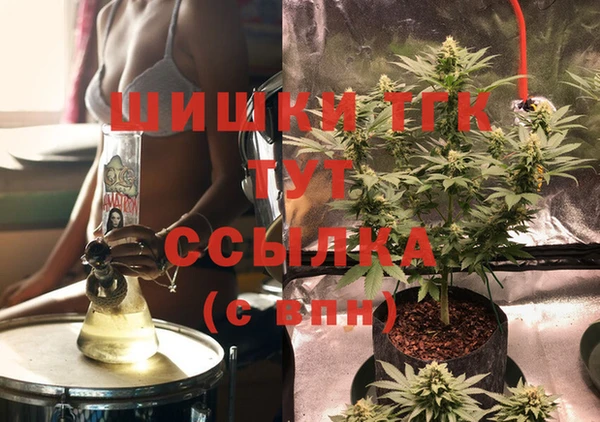 мескалин Аркадак