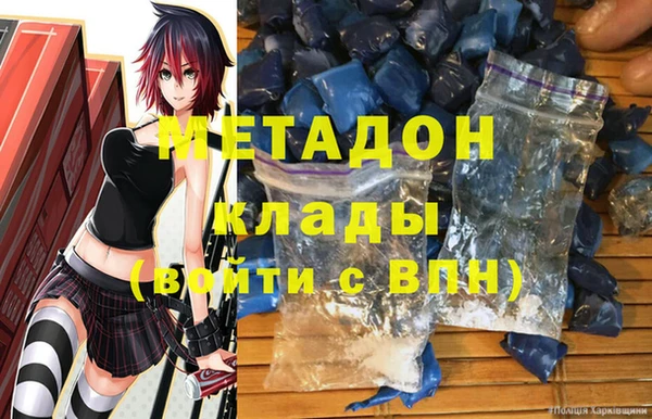 мескалин Аркадак