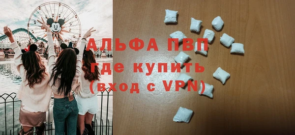 мяу мяу мука Арсеньев