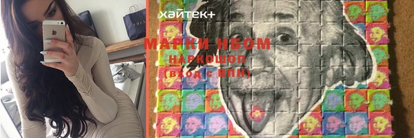 каннабис Михайлов