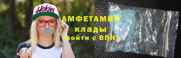хмурый Михайловка