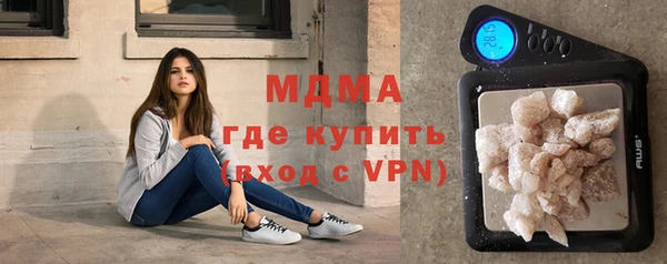 мескалин Аркадак