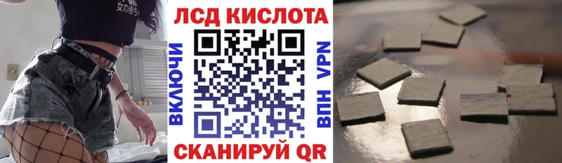 Марки NBOMe 1,8мг  блэк спрут ссылки  Морозовск 