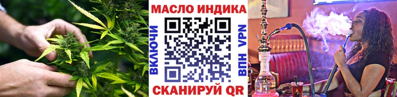 Дистиллят ТГК жижа  Морозовск 